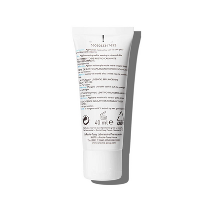 KERIUM DS CREMA. 40 ML.